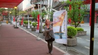 Art Fair Taiwan 2012